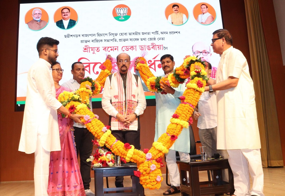 ৰমেন ডেকাক ছত্তীশগড়ৰ ৰাজ্যপাল হিচাপে নিযুক্তি